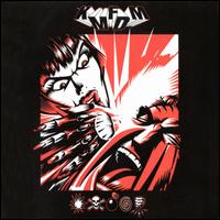 Symbols von KMFDM