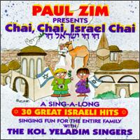 Chai Chai Israel Chai von Paul Zim