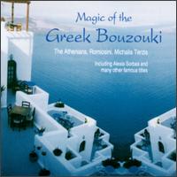 Magic of the Greek Bouzouki von The Athenians