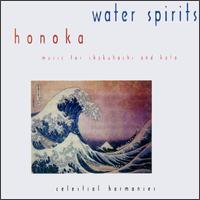 Water Spirits von Honoka