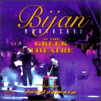 At the Greek Theatre von Bijan Mortazavi