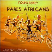 African Bicyclette von Toups Bebey