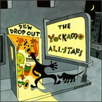 Dew Drop Out von The Yockamo All-Stars