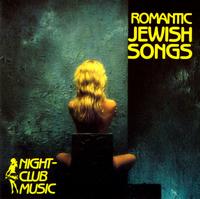 Romantic Jewish Songs von Balalaika