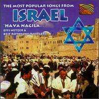 Most Popular Songs From Israel: Hava Nagila von Effi Netzer