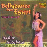 Bellydance from Egypt: Gamil Gamal von Bashir Abdel 'Aal