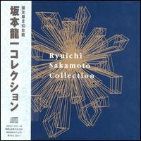 Collection: 1981-1987 von Ryuichi Sakamoto