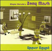 Upper Egypt von Wayne Horvitz