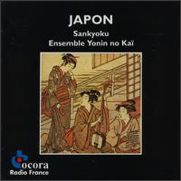 Japan: Sankyoku von Yonin No Kai Ensemble