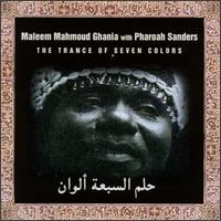 Trance of Seven Colors von Maleem Mahmoud Ghania