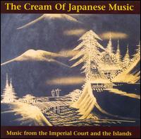 Cream of Japanese Music von Various Artists