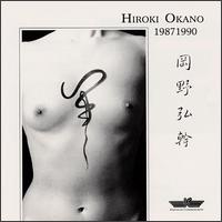 1987-1990 von Hiroki Okano