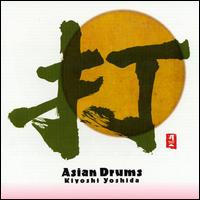 Asian Drums von Kiyoshi Yoshida