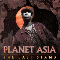 Last Stand von Planet Asia