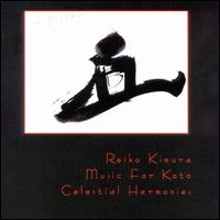 Music for Koto von Reiko Kimura