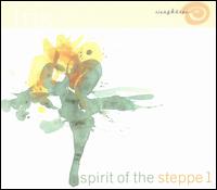 Spirit of the Steppe, Vol. 1: Iris von Environmental