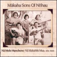 Na Mele Henoheno von The Makaha Sons