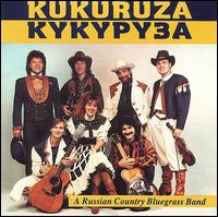 Kukuruza (A Russian Country Bluegrass Band) von Kukuruza