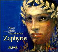 Nicos Plays Mikis Theodorakis von Nicos