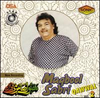 Qawwal, Vol. 2 von Maqbool Sabri