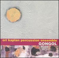 Gongol von Ori Kaplan