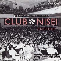 Club Nisei: Encore von Various Artists