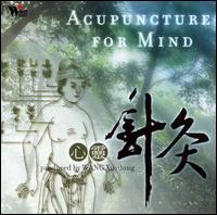 Acupuncture for Mind von Various Artists