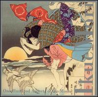 Ikue Mori: One hundred aspects of the moon von Ikue Mori