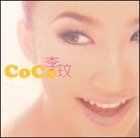 CoCo [1996] von CoCo Lee