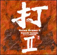 Asian Drums II von Kiyoshi Yoshida