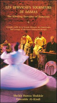 Whirling Dirvishes of Damascus von Al-Kindi Ensemble