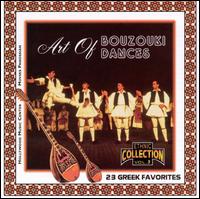 Art of Bouzouki Dances von Athens Popular Orchestra