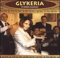 15 Greek Classics von Glykeria