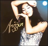 Anggun von Anggun