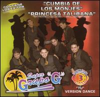 Musica Por Dentro von Super Grupo G