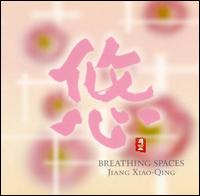 Breathing Spaces von Jiang Xiao Qing