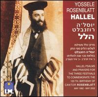 Hallel von Yossele Rosenblatt