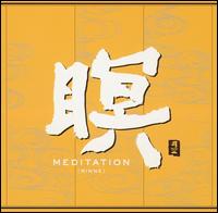 Meditation (Rinne) von F.A.B.