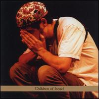 Children of Israel von Danny Zamir