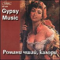 Gypsy Music von Angelo Malikov