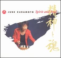 Spirit and Soul von June Kuramoto