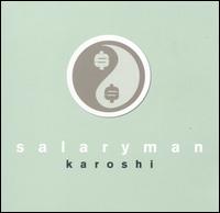 Karoshi von Salaryman