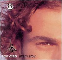 Allem Alby von Amr Diab