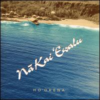 Na Kai 'Ewalu von Ho'okena