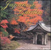 Japanese Garden [2003] von Music In The Garden