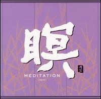 Meditation [Zen] von F.A.B.