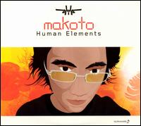 Human Elements von Makoto