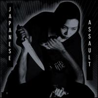 Japanese Assault von Various Artists