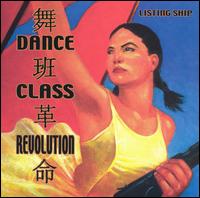 Dance Class Revolution von Listing Ship