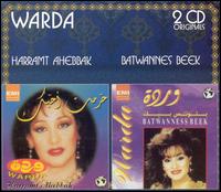 Harramt Ahebbak/Batwannes Beek von Warda